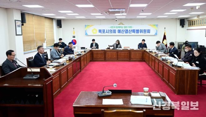 예결위원장 업무추진비 전액 반납 배경 설