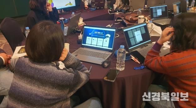 대구서부교육지원청, 중학교 교사 대상 AI디지털 교육자료 활용 연수 실시