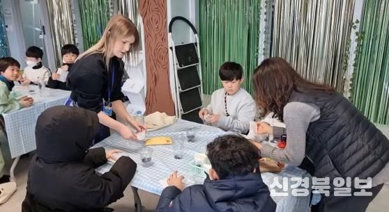 대구글로벌교육센터, 2026. 초등 동계 글로벌 캠프 & Big Book 캠프 운영