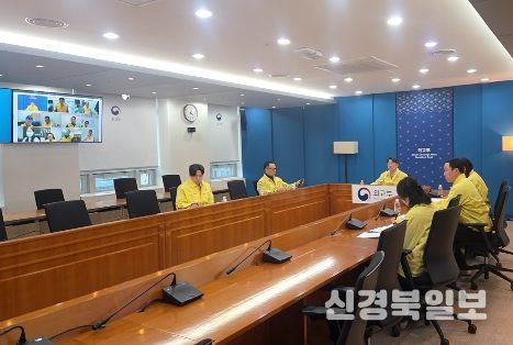 본부-공관 합동 상황점검회의