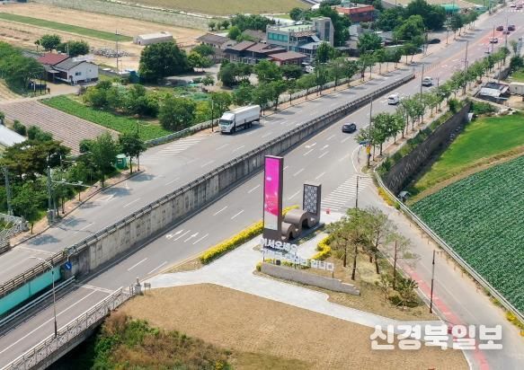 고령군, 사문진로 경관조형물에 미디어 아트 영상 송출