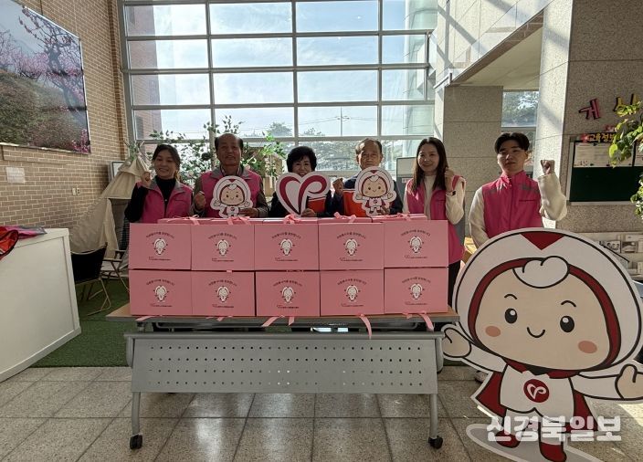 경북 산불 피해복구 참여 자원봉사자 지원 물품 전달