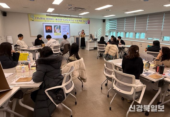 2025 하반기 수석교사 수업나눔 콘서트