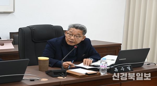 대전 중구의회 류수열 의원