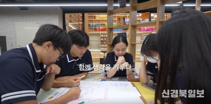 ‘IB 교육활동 학교 홍보영상’제작·배포