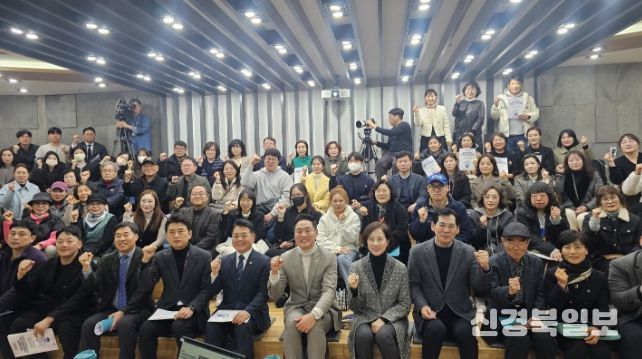 경기도의회 오석규 의원, 지역인재 육성과 미래교육 거점도시 전략 정책토론회 개최