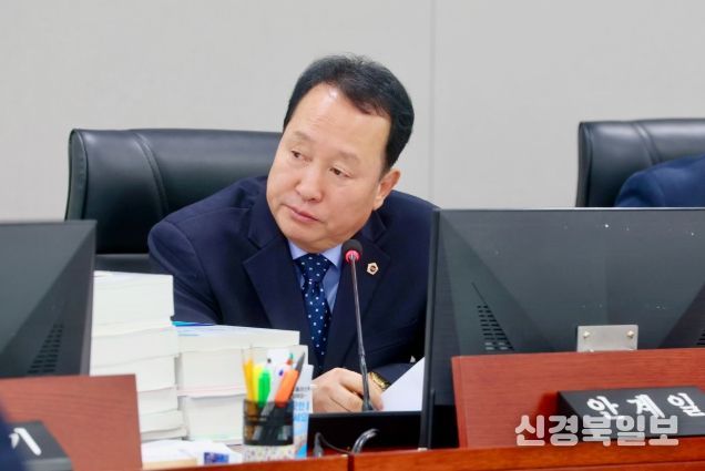 안계일 의원(국민의힘, 성남7)