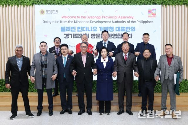 정윤경 부의장, 필리핀 민다나오 개발청 대표단 첫 방문 환대