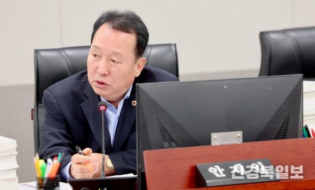 안계일 의원(국민의힘, 성남7)