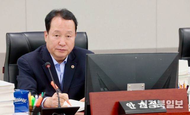 안계일 의원(국민의힘, 성남7)