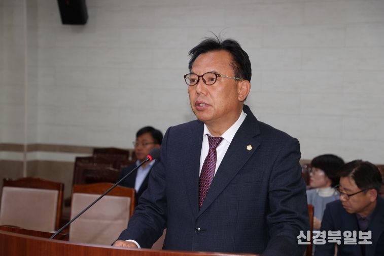 제236회 제2차 정례회 상임위원회