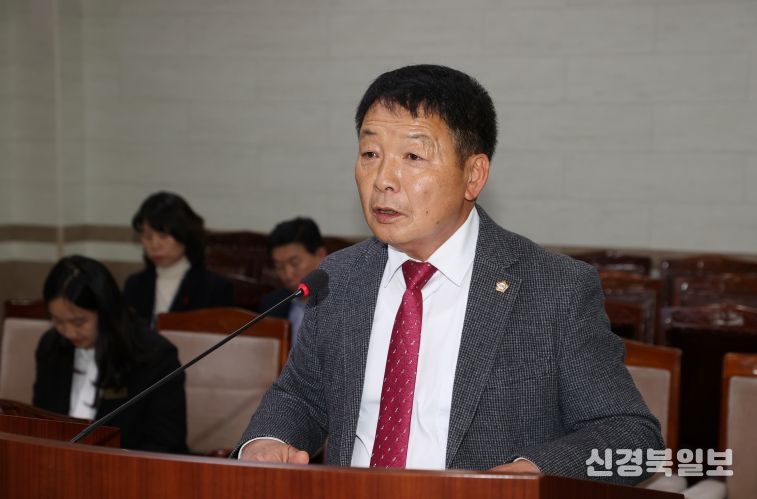 제236회 제2차 정례회 상임위원회