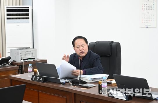 대전 중구의회 윤양수 의원