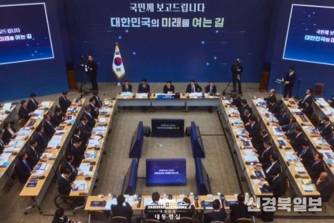 업무보고(농림축산식품부, 고용노동부)(대통령실)