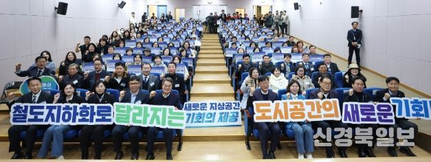 경기도의회 강태형 의원