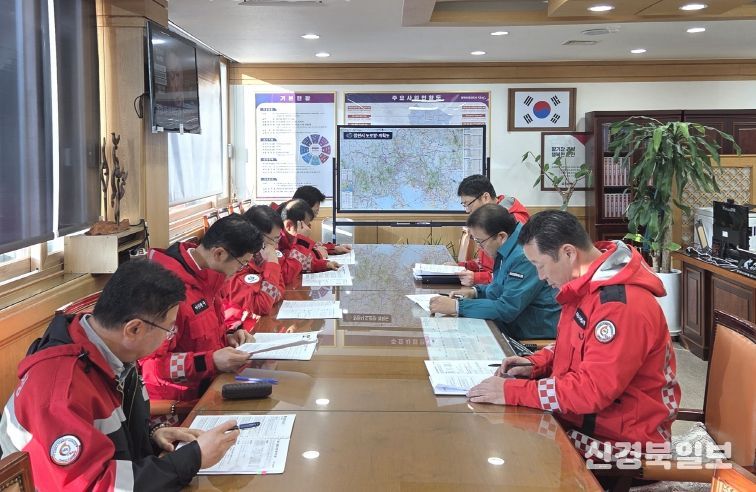 장금용 창원특례시장 권한대행, 5개 구청장과 산불대책회의 개최