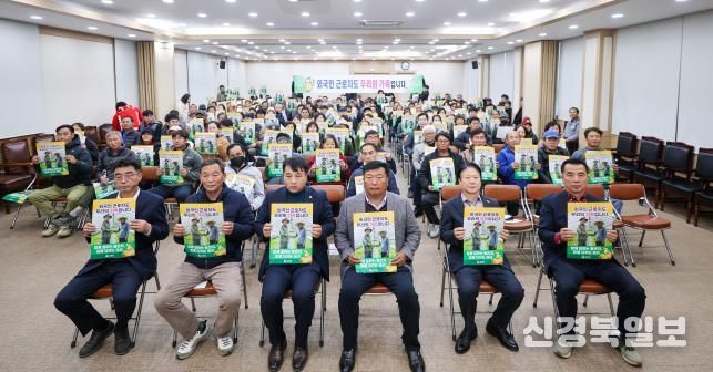 성주참외산업 대전환 혁신운동 추진원위회 주관 '외국인 계절근로자 고용주 인식 개선 릴레이 캠페인'성료