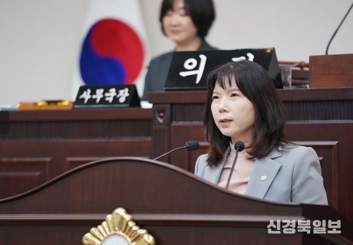 수성구의회 정경은 의원