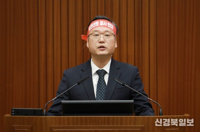 5분발언(안신일)