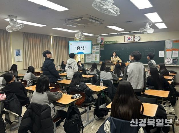 대구동부교육지원청, 학급단위 집단상담 ‘마음자람’으로 학생 정서 돌본다