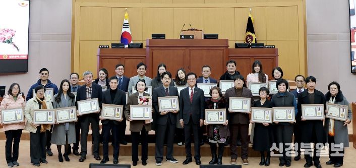 대전시의회, “묵묵한 봉사가 대전을 움직인다”