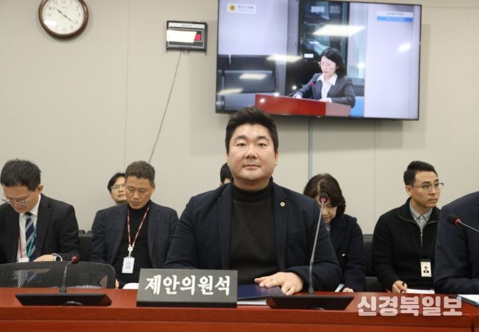 경기도의회 장한별 의원