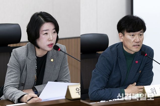 유매희·한종우 의원