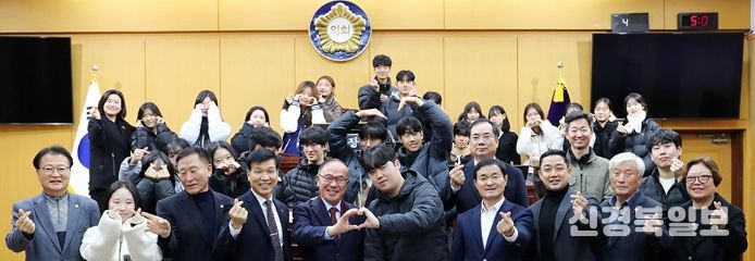 서산중앙고교 학생자치회, 서산시의회 견학