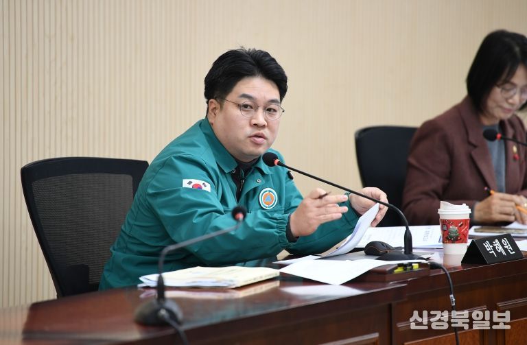 박해원 광산구의원, 공익소송비용 지원 제도 ‘심의 생략’ “명백한 절차 위반”