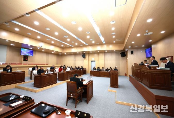 청송군의회, 제285회 정례회 폐회