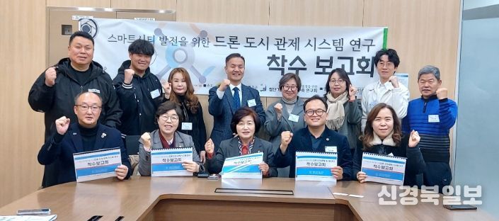 경기도의회 김동희 의원