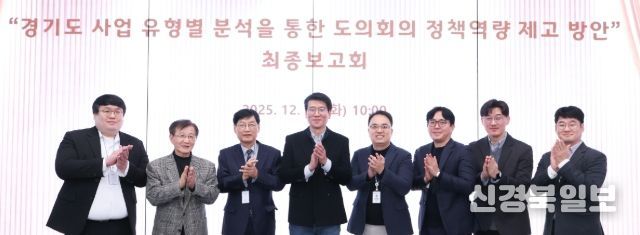 경기도의회 김민호 의원