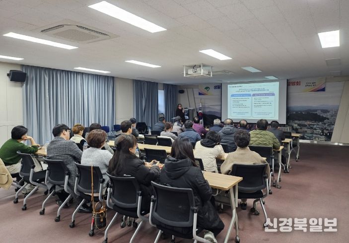 영주시, 생활권 단위 로컬브랜딩 활성화 사업 주민설명회가 진행되고 있다.