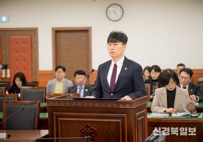 남양주시의회 원주영 의원