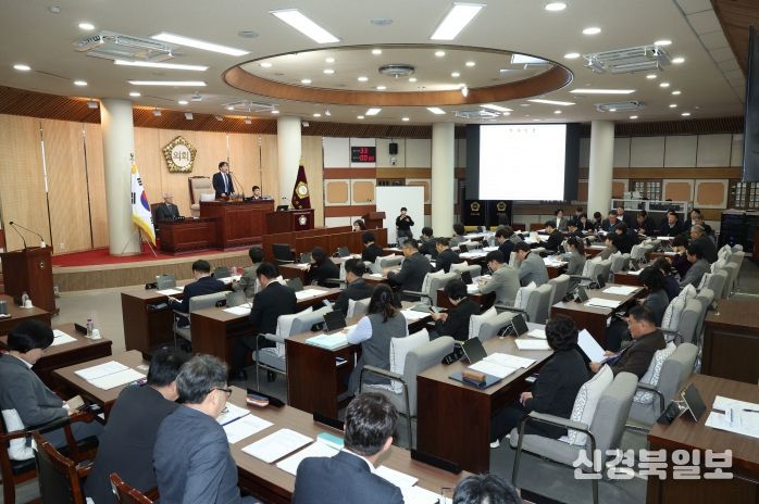 고양특례시의회, 제300회 임시회 개회