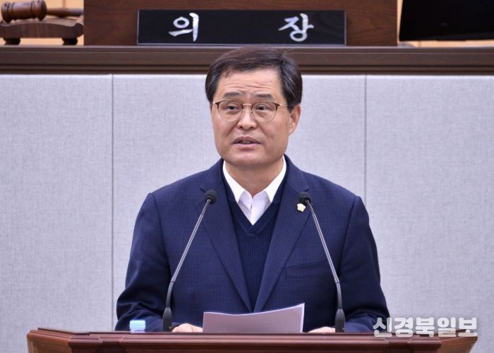 김종길 여수시의회 의원