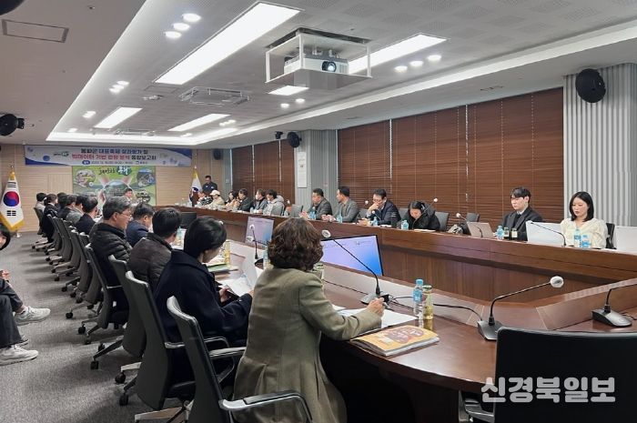 봉화군, 데이터로 봉화 관광의 미래를 그린다