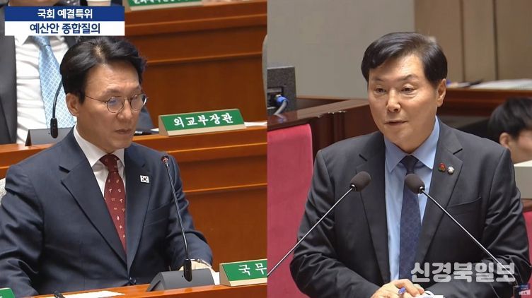 조계원 의원 질의 장면