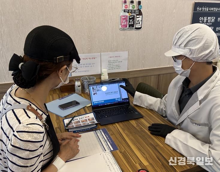 안동시, 2025년 음식점 위생등급제 지정 54% 증가