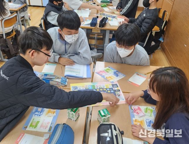 경북교육청, 실생활 경제 똑똑하게 배운다