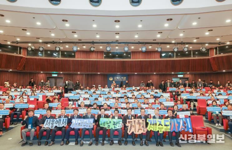 해남군의회, 서울~(해남․완도 경유)제주 고속철도 토론회 참석
