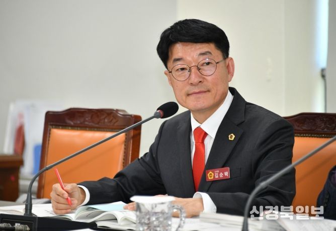 경상남도의회 김순택 도의원