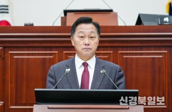'제294회 경주시의회 제2차 정례회 제3차 본회의' 김항규 의원 5분 자유발언