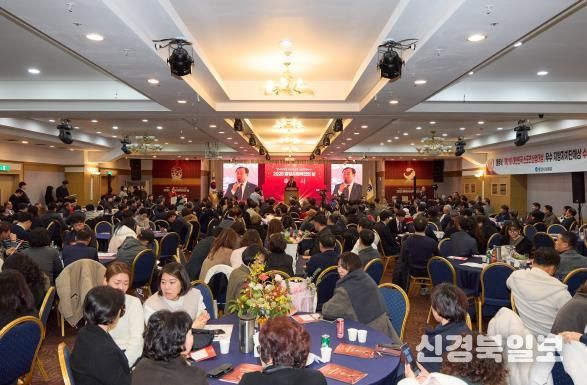 2025 통영시 체육인의 날 성황리 개최