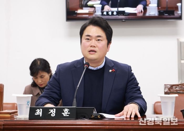 창원시의회 최정훈 의원