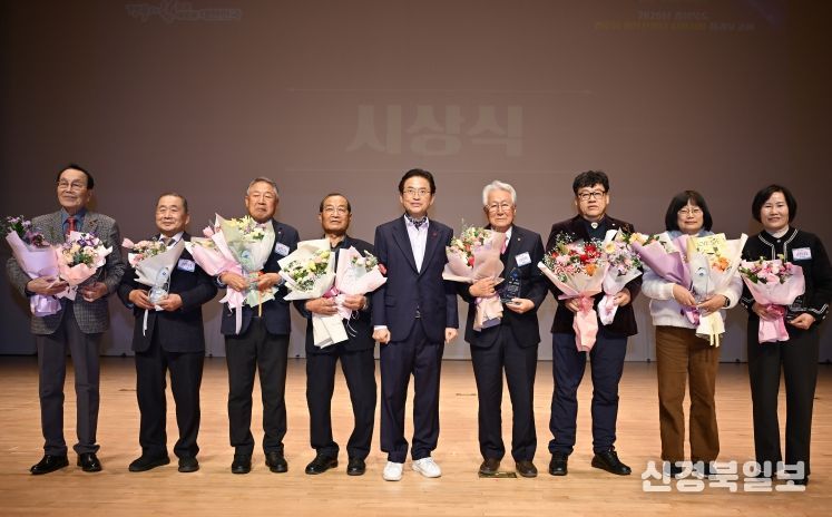 경북도, 2025년 경로당 행복선생님 지원사업 성과보고회