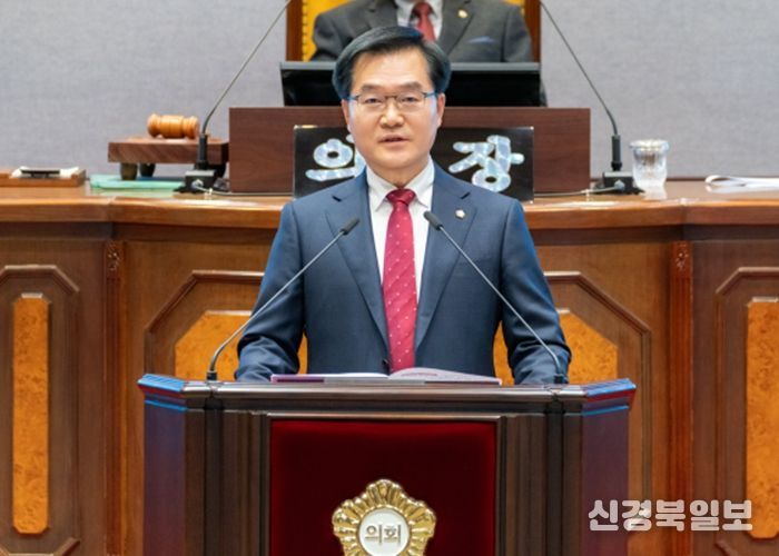 강남구의회 한윤수 의원