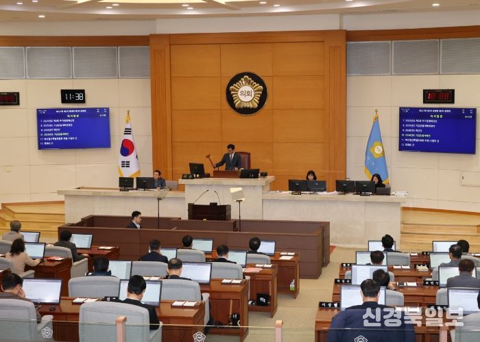 포항시의회, 2026년도 예산 3조 880억원 의결