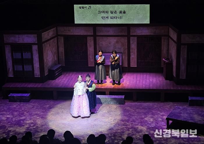 안동문화예술의전당, 무장애 공연 제작․유통 체계 구축