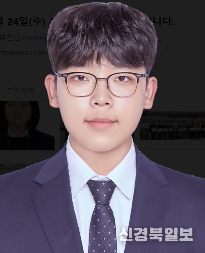 경북교육청, ‘2025 대한민국 인재상’에 지역 고교생 2명 수상!(사이버보안?로봇과학 분야에서 미래 인재 역량 입증)(김동영_경북소프트웨어마이스터고 3학년)